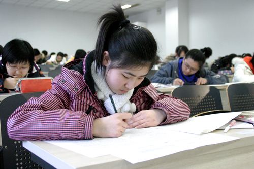 有关于考试,有什么考试小技巧?